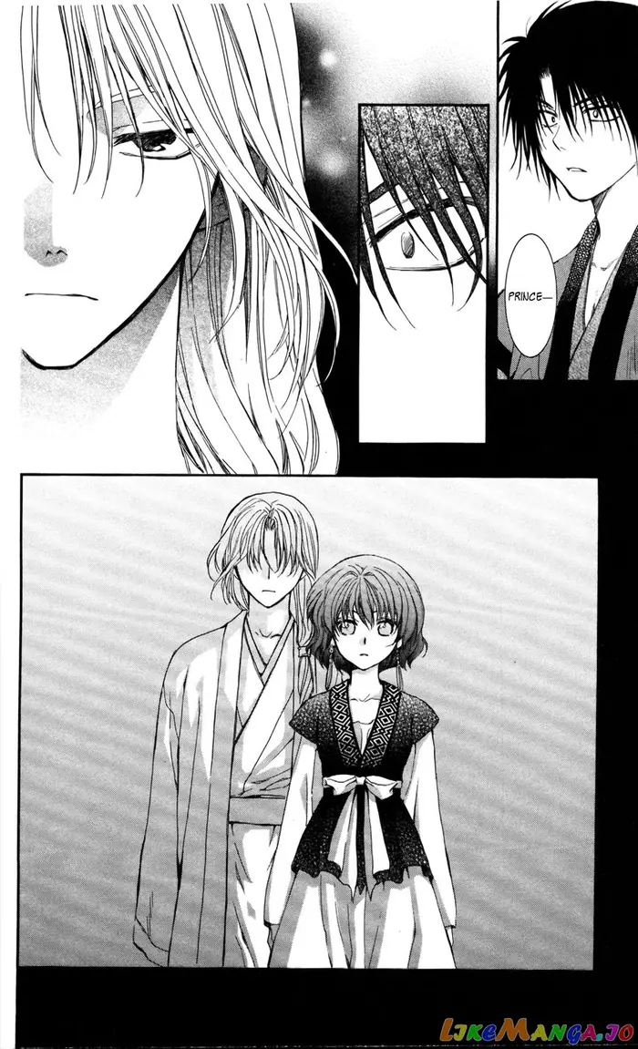 Yona of the Dawn Chapter 62 image 17_optimized